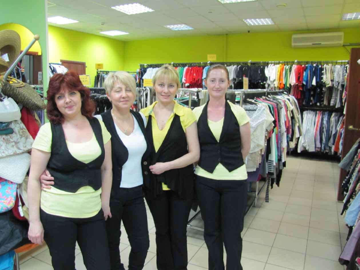 секонд хенды Москвы